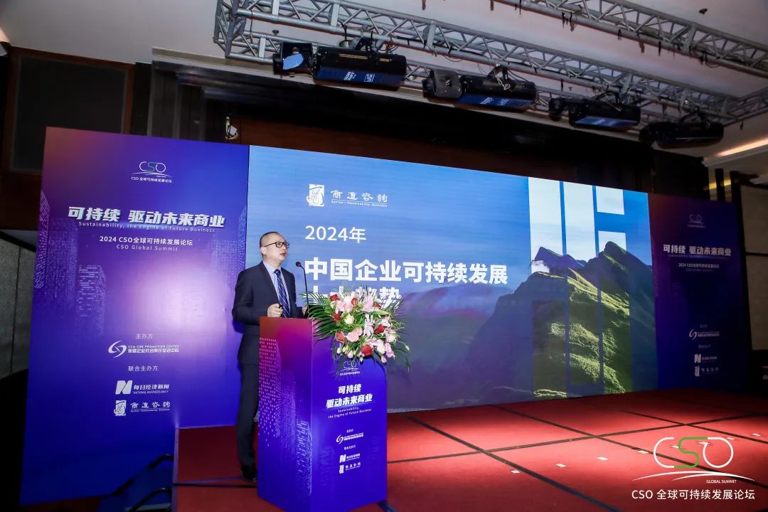 bte·365(中国)体育在线官网