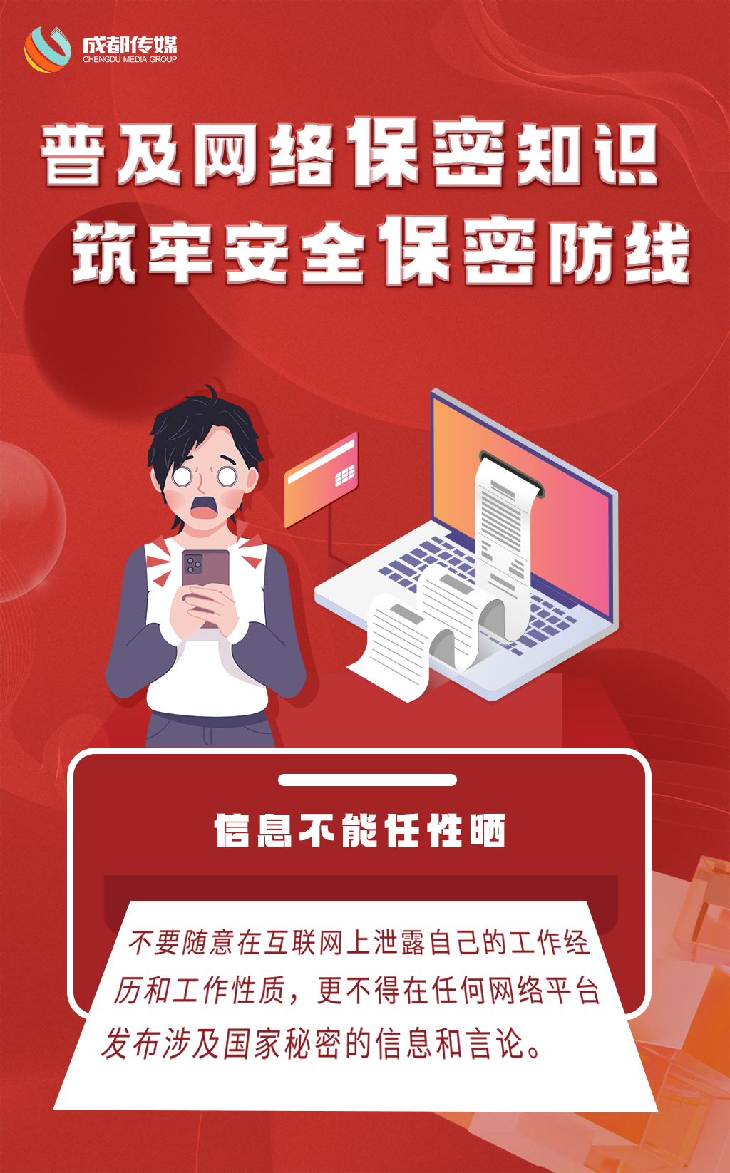 bte·365(中国)体育在线官网