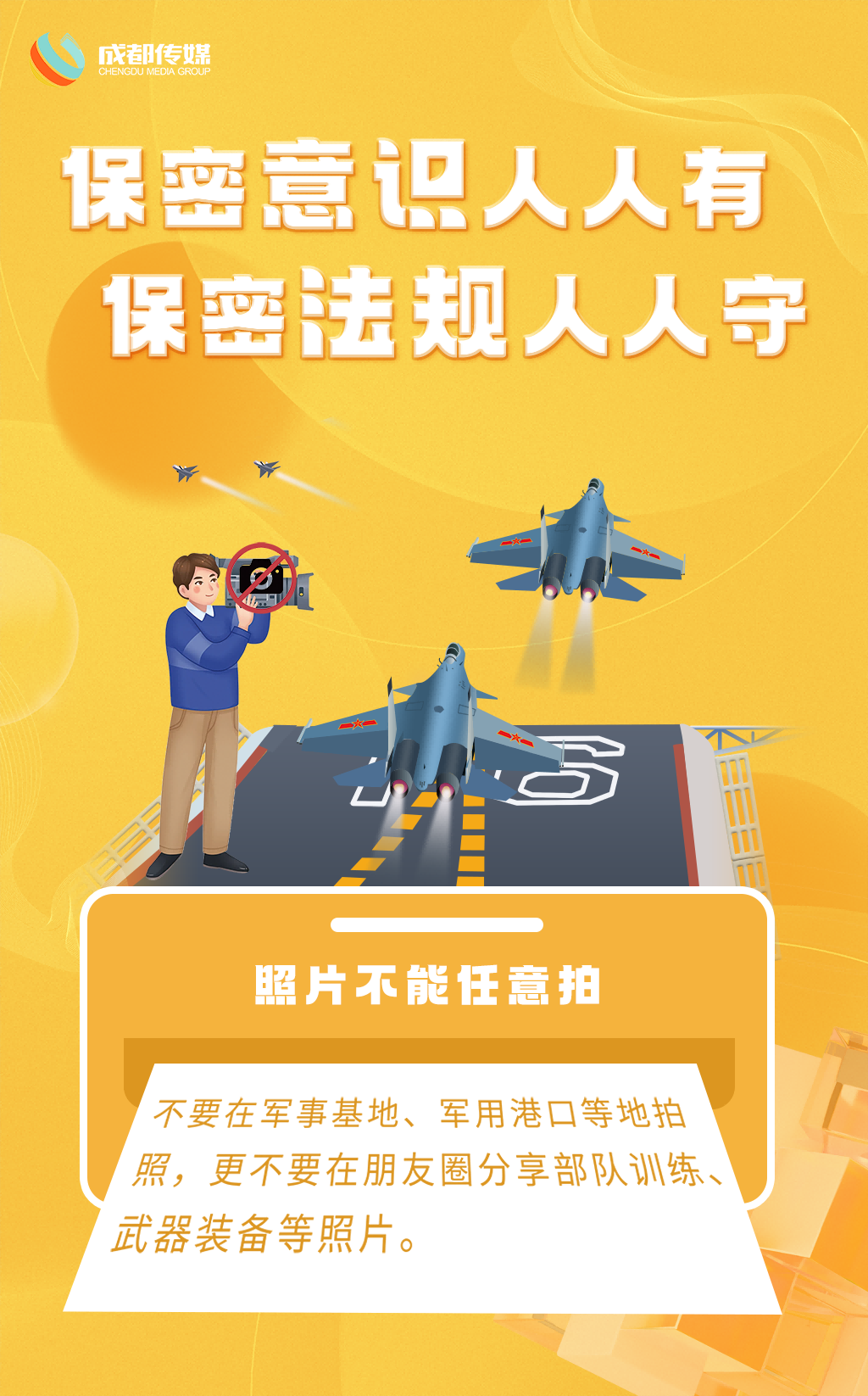bte·365(中国)体育在线官网