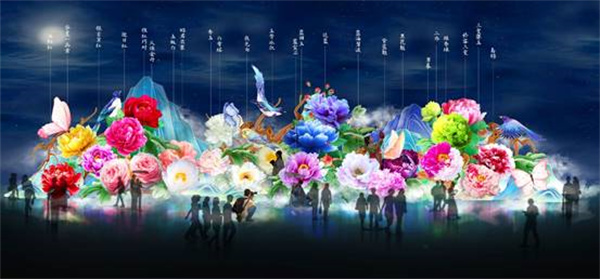 bte·365(中国)体育在线官网