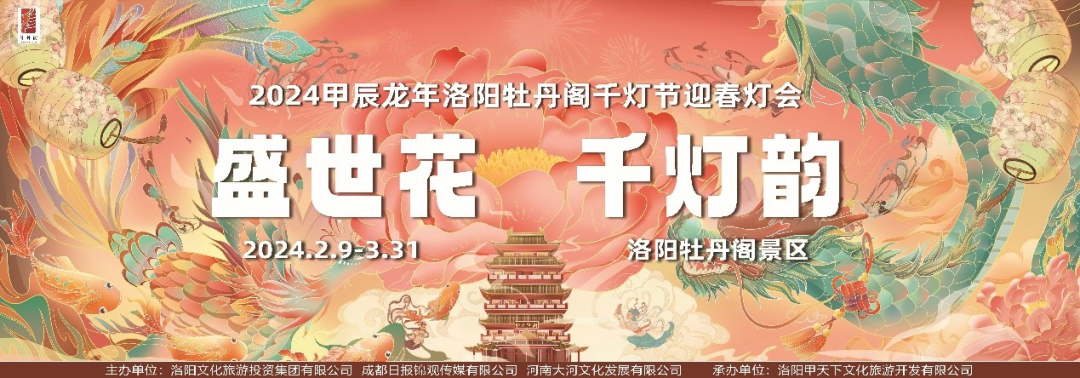bte·365(中国)体育在线官网