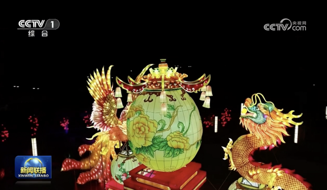 bte·365(中国)体育在线官网