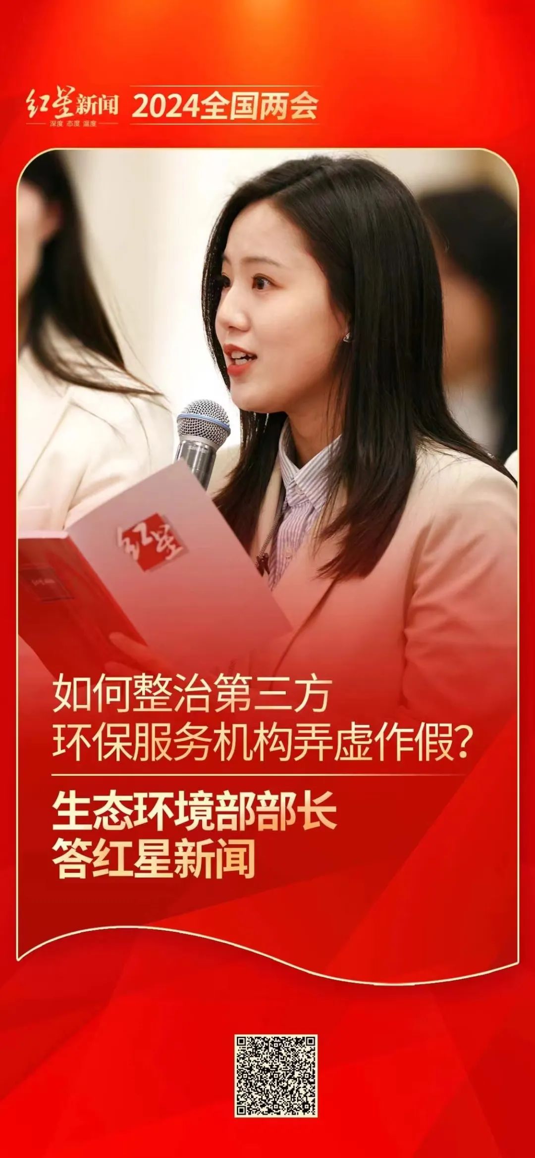 bte·365(中国)体育在线官网