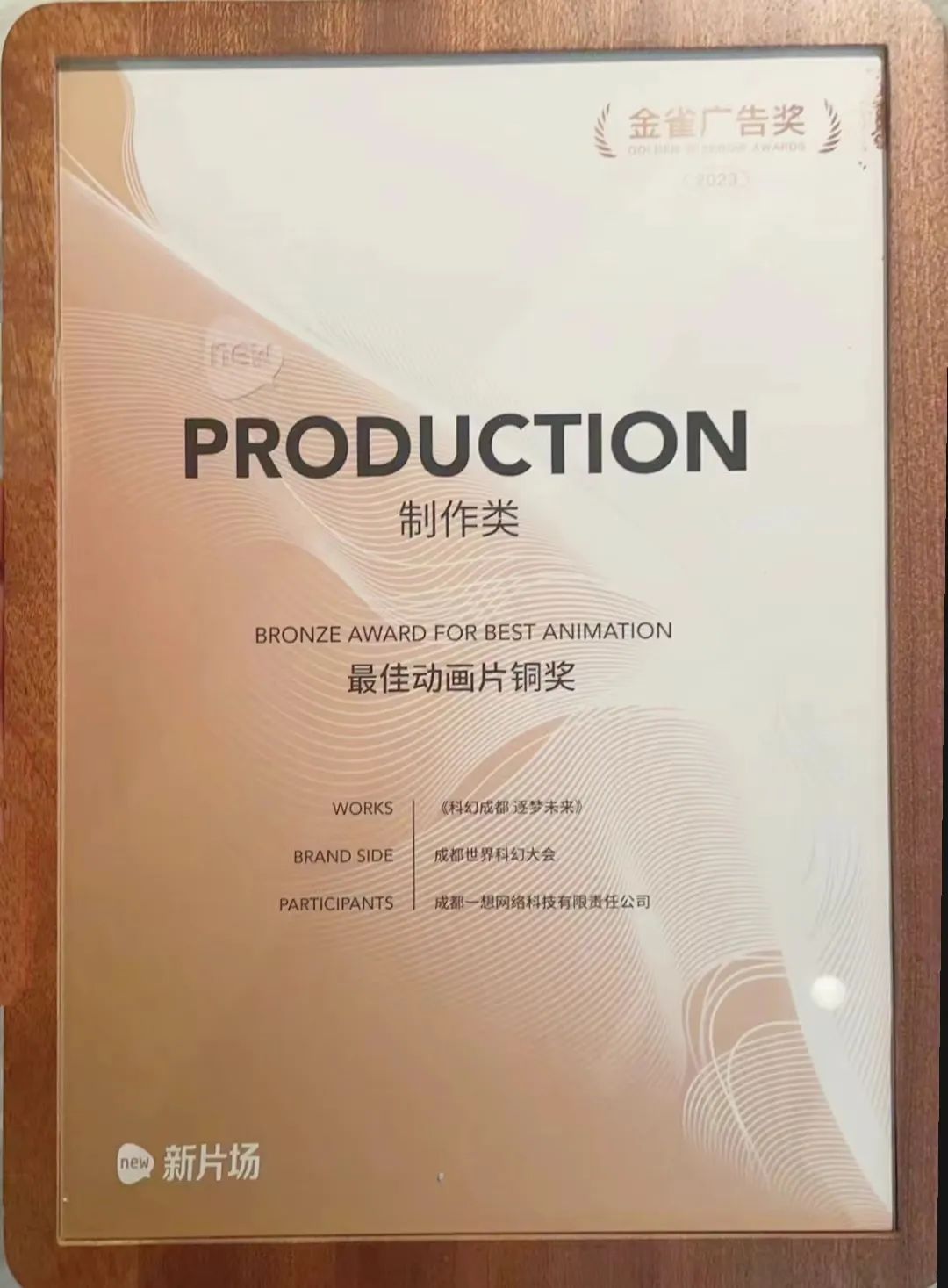 bte·365(中国)体育在线官网