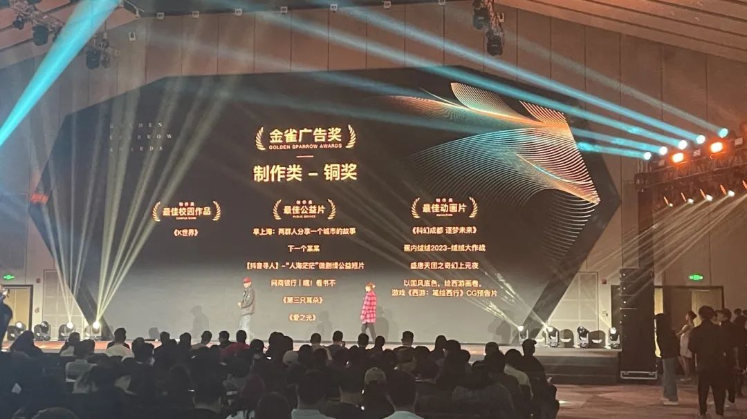 bte·365(中国)体育在线官网