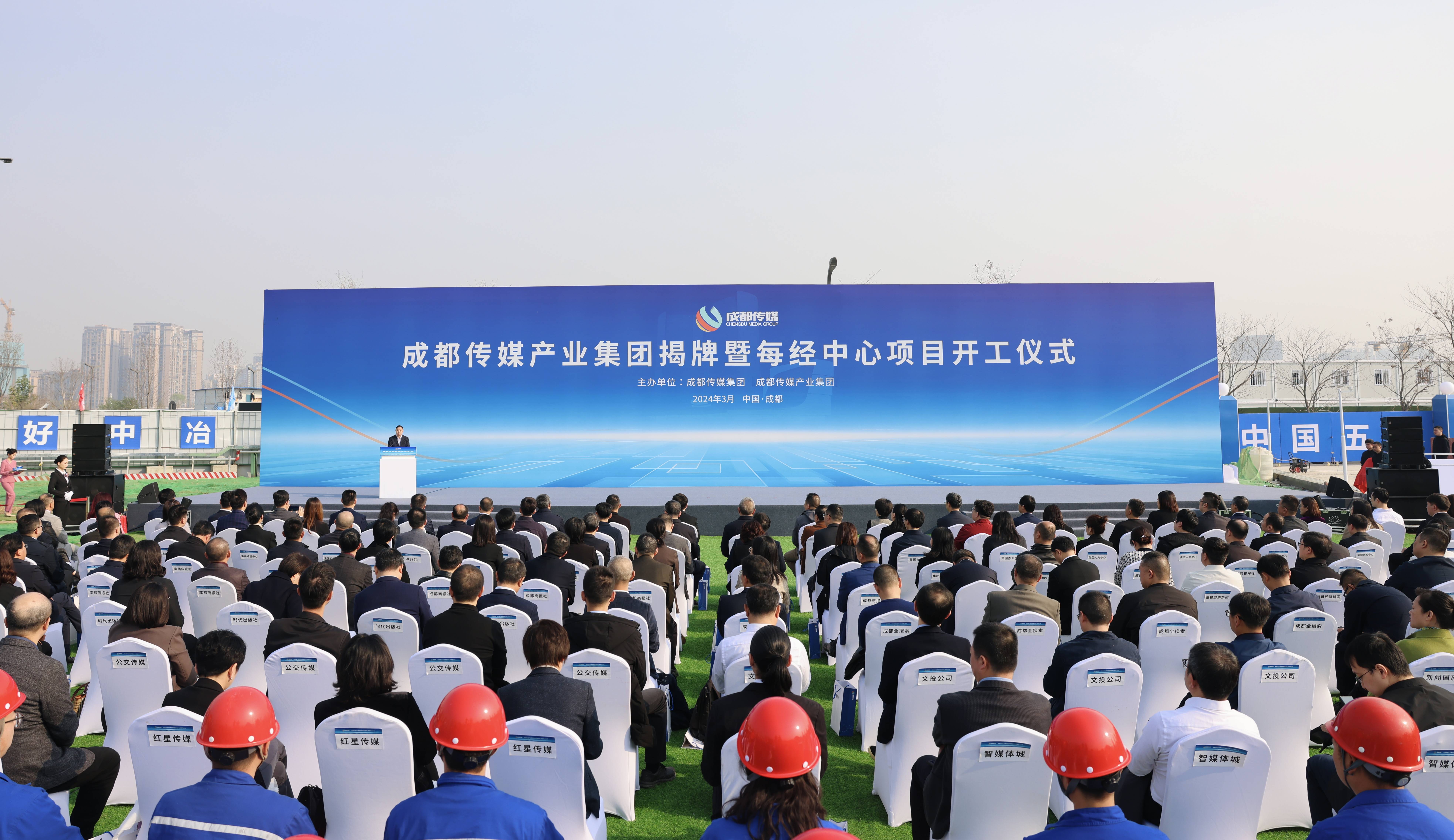 bte·365(中国)体育在线官网