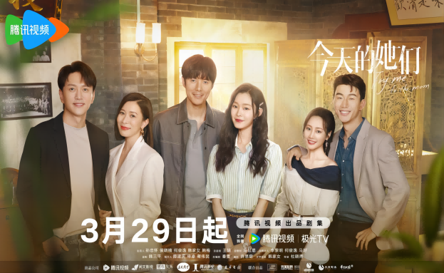集团动态 - bte365