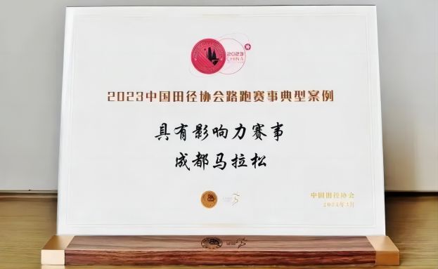 集团动态 - bte365