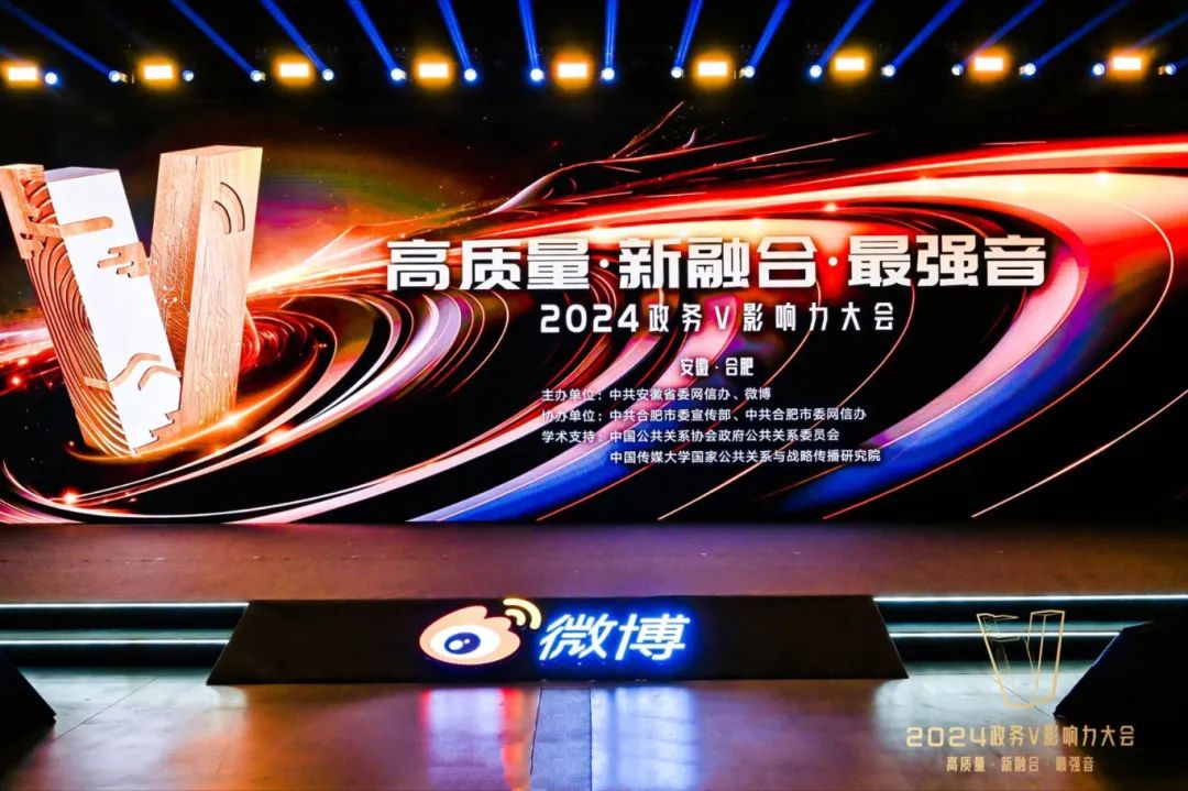 bte·365(中国)体育在线官网