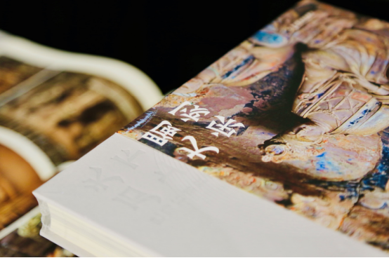 bte·365(中国)体育在线官网