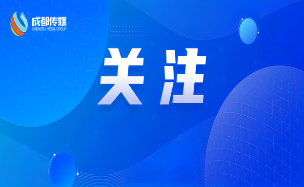 集团动态 - bte365