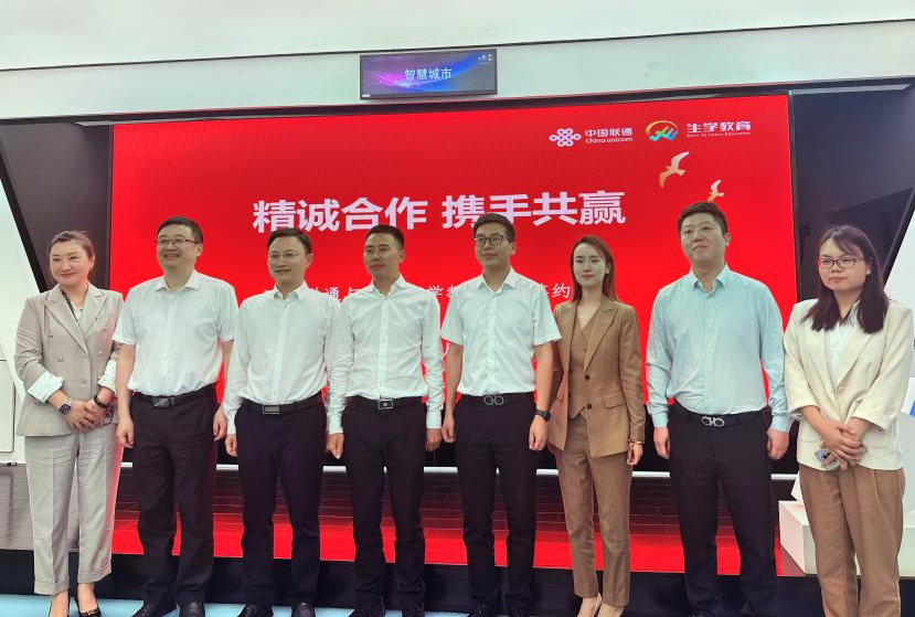 bte·365(中国)体育在线官网
