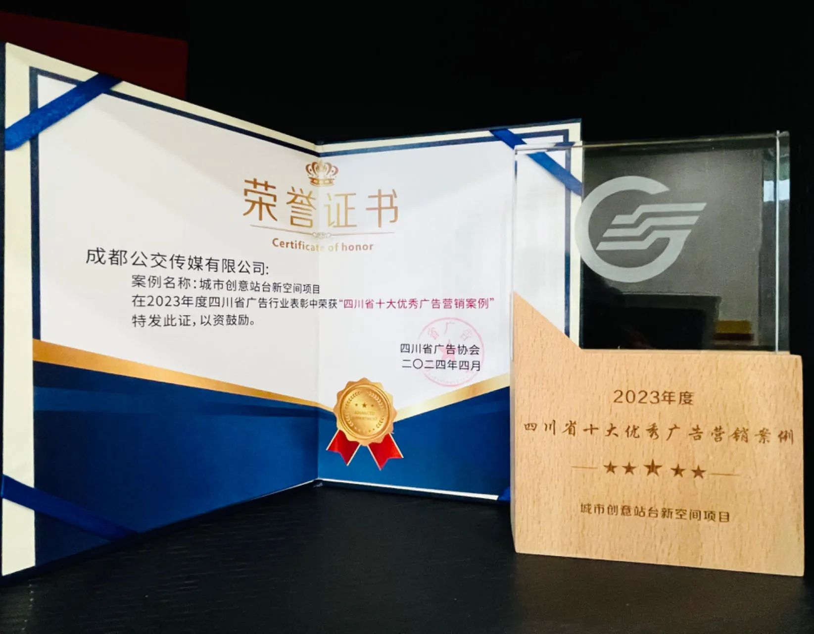 bte·365(中国)体育在线官网