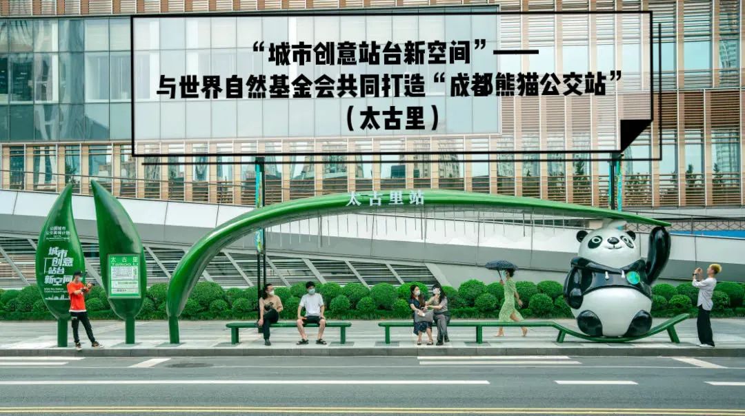 bte·365(中国)体育在线官网