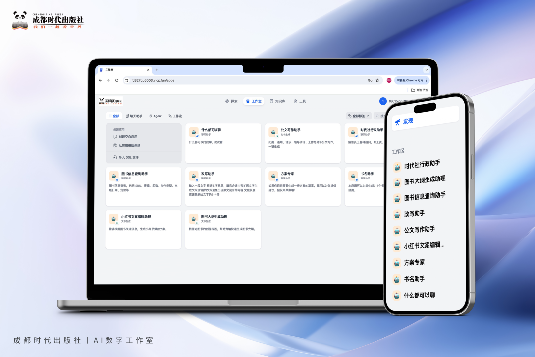 bte·365(中国)体育在线官网