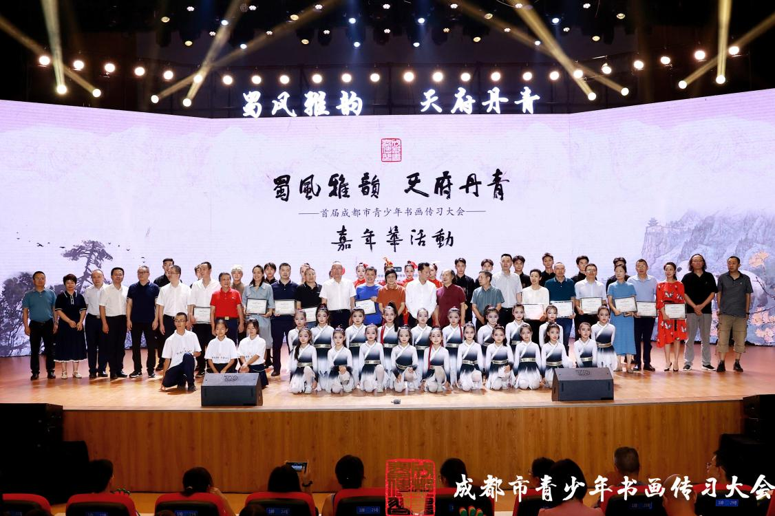 bte·365(中国)体育在线官网
