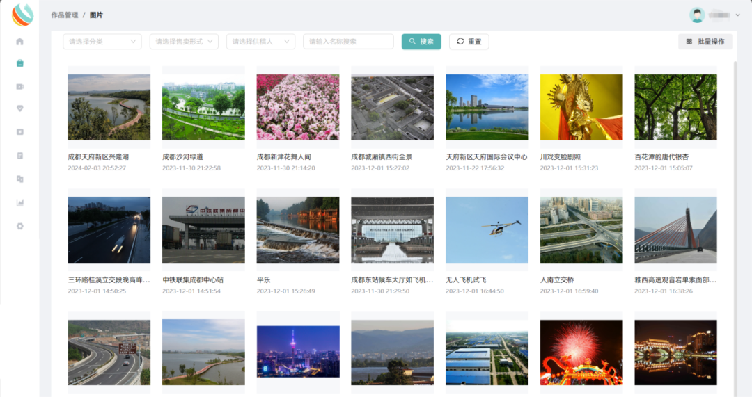 bte·365(中国)体育在线官网