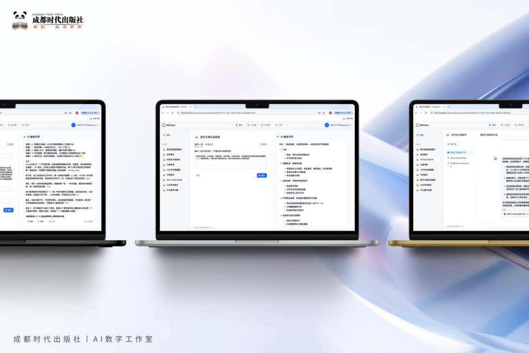 bte·365(中国)体育在线官网