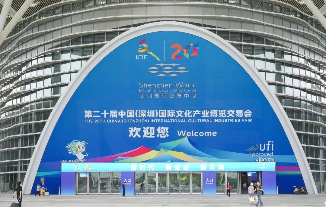 bte·365(中国)体育在线官网