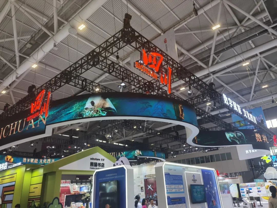 bte·365(中国)体育在线官网