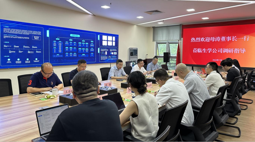bte·365(中国)体育在线官网