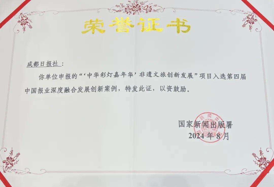 bte·365(中国)体育在线官网