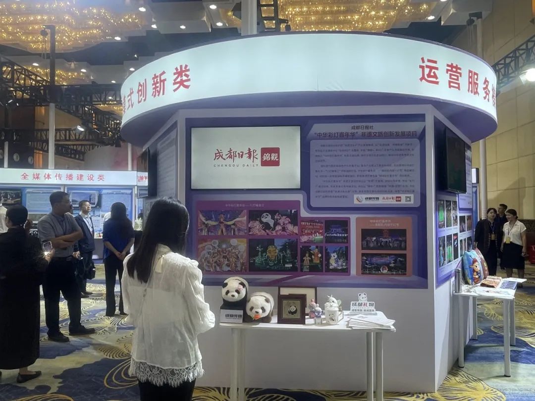bte·365(中国)体育在线官网
