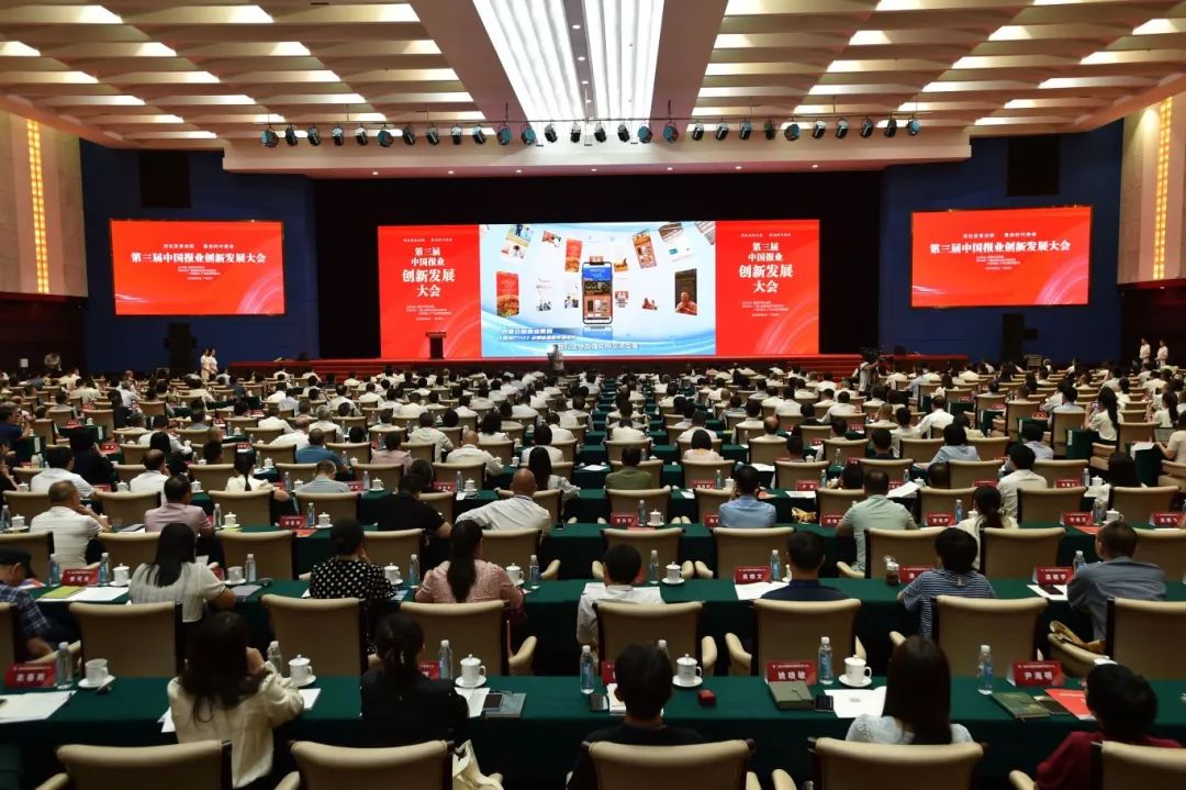 bte·365(中国)体育在线官网