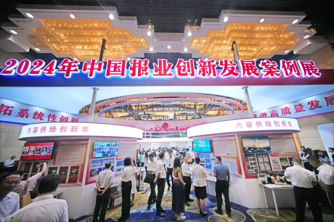 bte·365(中国)体育在线官网