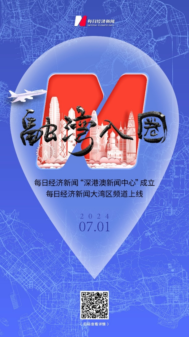 bte·365(中国)体育在线官网
