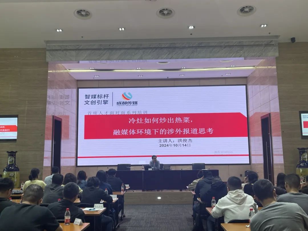 集团动态 - bte365