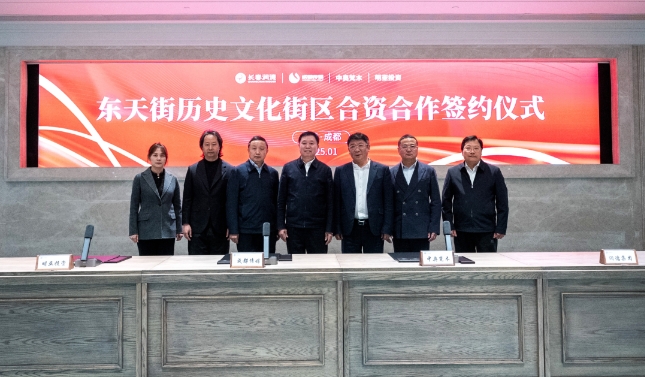 bte·365(中国)体育在线官网