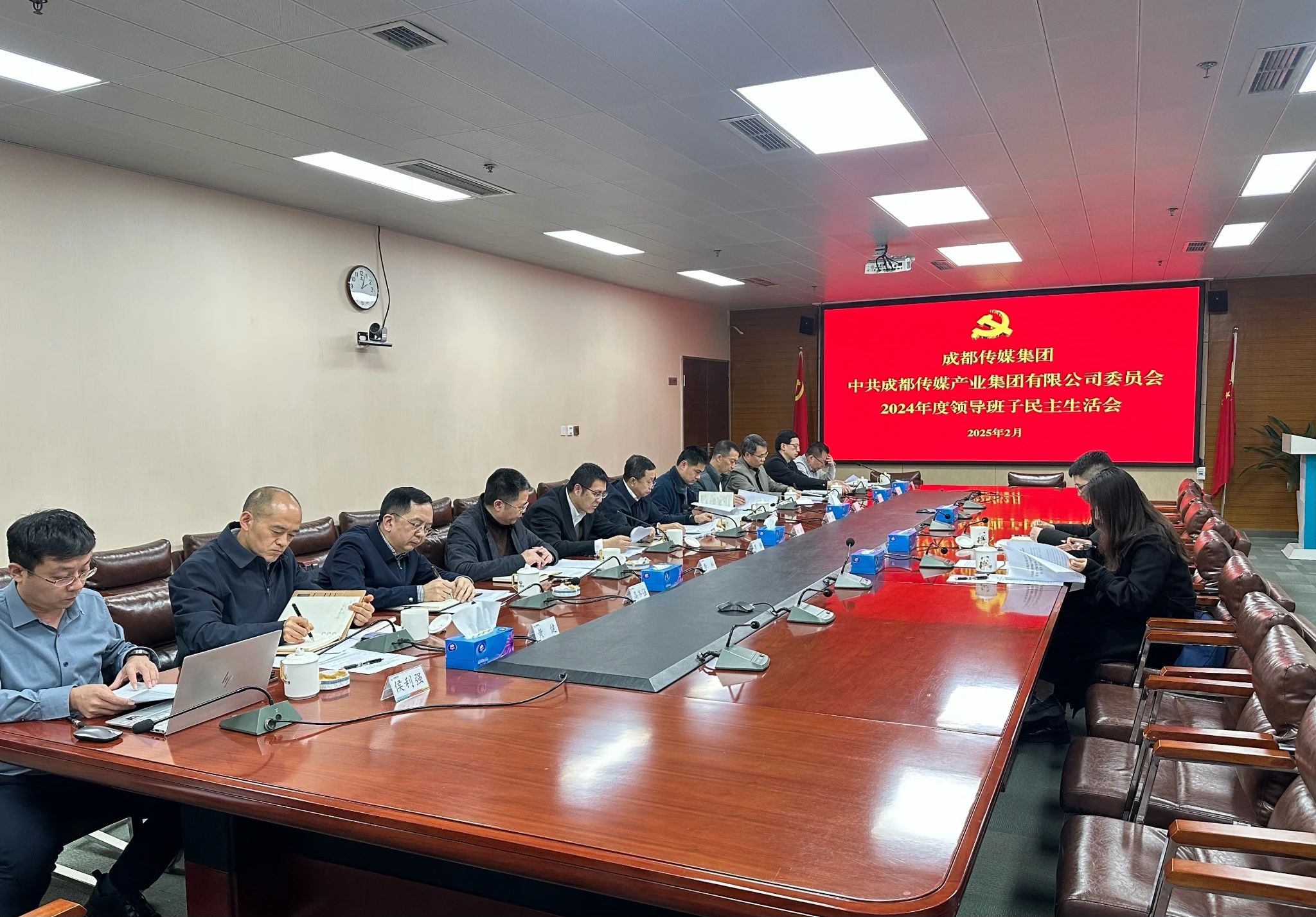 bte·365(中国)体育在线官网