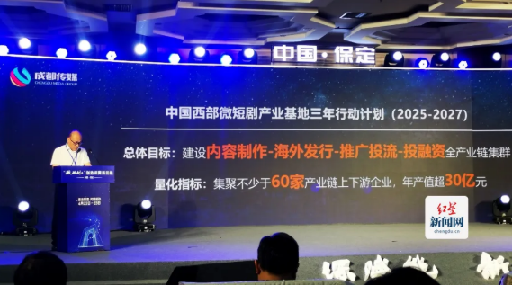 bte·365(中国)体育在线官网