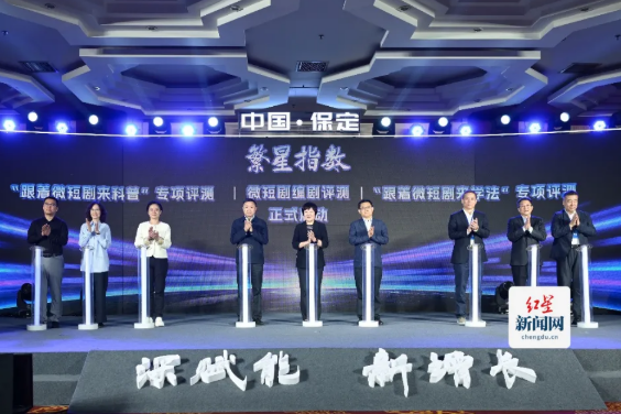 bte·365(中国)体育在线官网