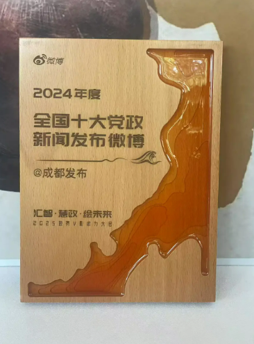 bte·365(中国)体育在线官网