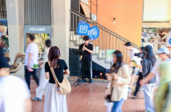 bte·365(中国)体育在线官网