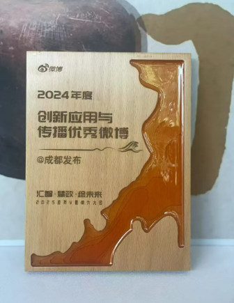 bte·365(中国)体育在线官网