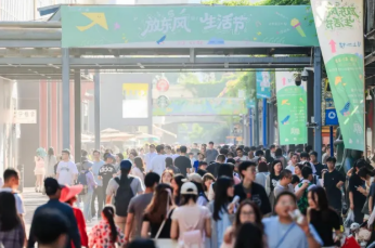 bte·365(中国)体育在线官网