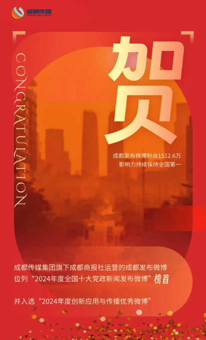 bte·365(中国)体育在线官网