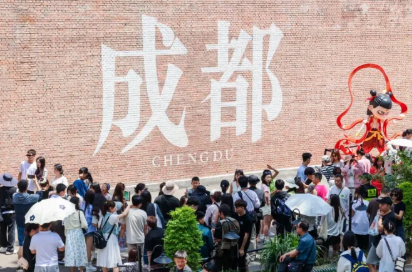 bte·365(中国)体育在线官网