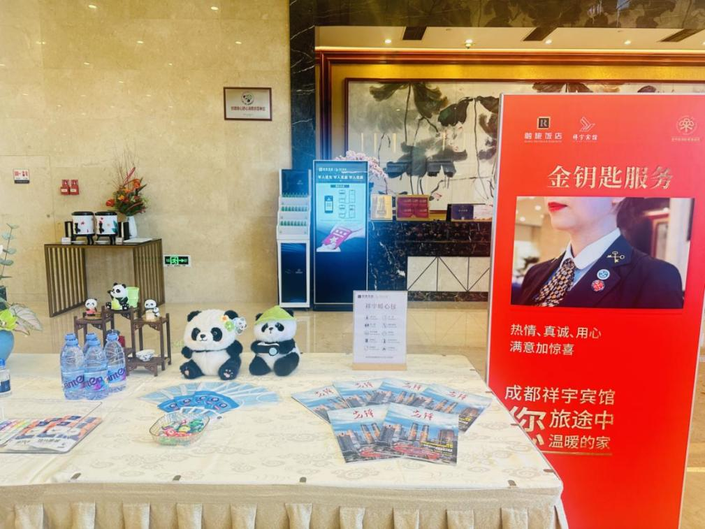 bte·365(中国)体育在线官网