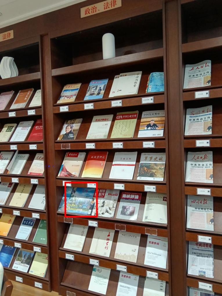 bte·365(中国)体育在线官网